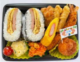 特製おにぎり弁当