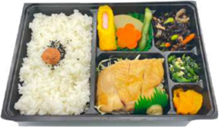 柚子胡椒チキン弁当