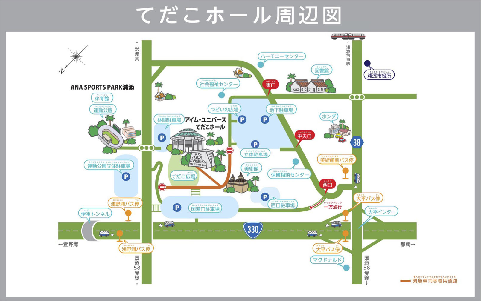 てだこホール周辺図